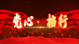 &#108;&#101;&#121;&#117;&#46;&#20048;&#40060;&#40;&#38598;&#22242;&#41;&#26234;&#33021;&#31185;&#25216;&#32929;&#20221;&#26377;&#38480;&#20844;&#21496;&#32593;&#31449;