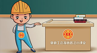 &#108;&#101;&#121;&#117;&#46;&#20048;&#40060;&#40;&#38598;&#22242;&#41;&#26234;&#33021;&#31185;&#25216;&#32929;&#20221;&#26377;&#38480;&#20844;&#21496;&#32593;&#31449;