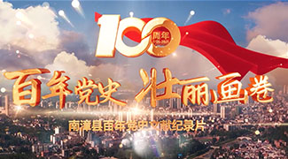 &#108;&#101;&#121;&#117;&#46;&#20048;&#40060;&#40;&#38598;&#22242;&#41;&#26234;&#33021;&#31185;&#25216;&#32929;&#20221;&#26377;&#38480;&#20844;&#21496;&#32593;&#31449;