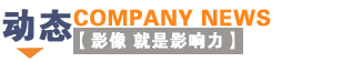 &#108;&#101;&#121;&#117;&#46;&#20048;&#40060;&#40;&#38598;&#22242;&#41;&#26234;&#33021;&#31185;&#25216;&#32929;&#20221;&#26377;&#38480;&#20844;&#21496;&#32593;&#31449;