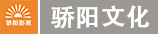 骄(jiāo)阳文(wén)化.png leyu.乐鱼(集团)智能科技股份有限公司网站