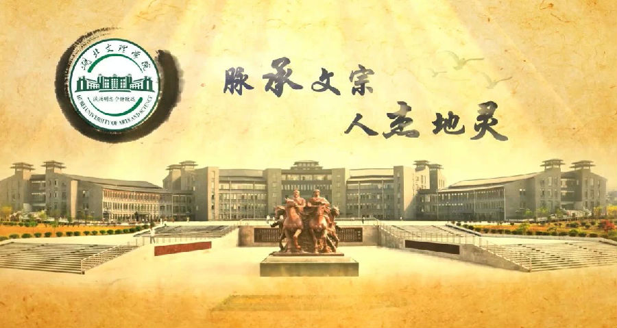 2.jpg leyu.乐鱼(集团)智能科技股份有限公司网站