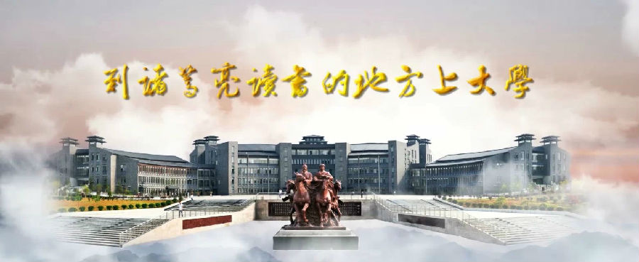 12.jpg leyu.乐鱼(集团)智能科技股份有限公司网站