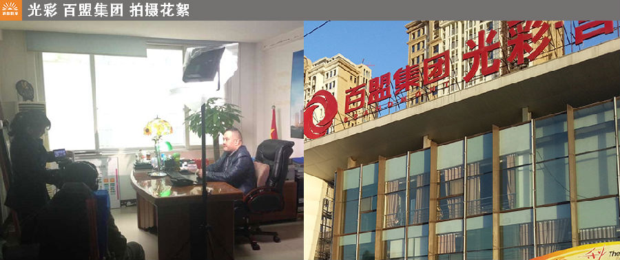&#108;&#101;&#121;&#117;&#46;&#20048;&#40060;&#40;&#38598;&#22242;&#41;&#26234;&#33021;&#31185;&#25216;&#32929;&#20221;&#26377;&#38480;&#20844;&#21496;&#32593;&#31449;