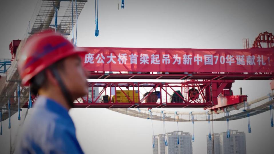 中国交建-08.jpg leyu.乐鱼(集团)智能科技股份有限公司网站