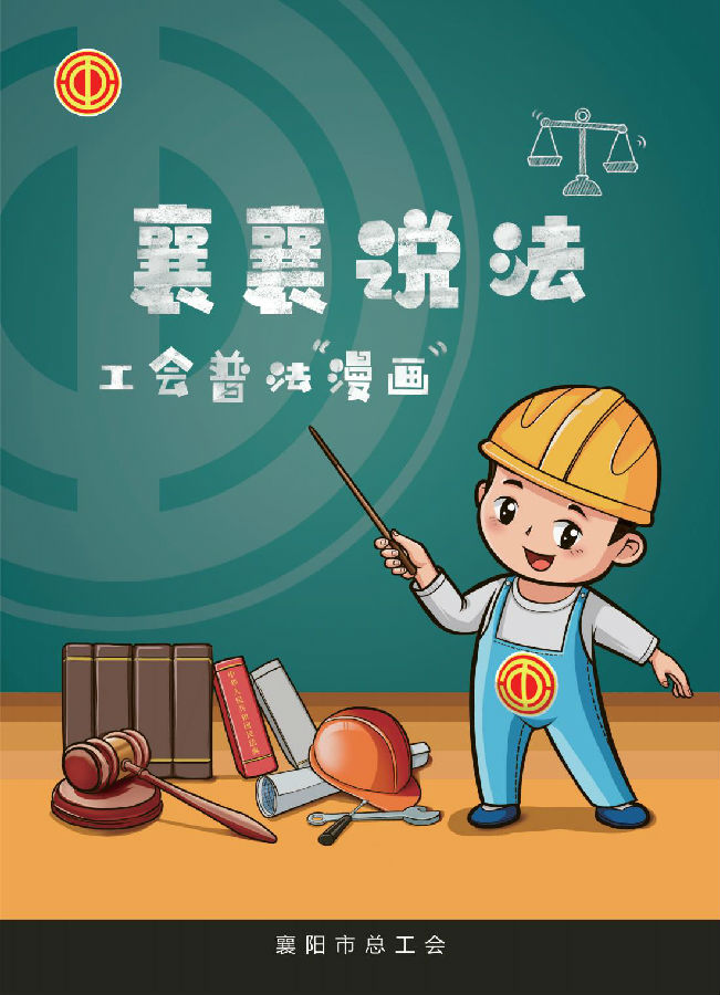 &#108;&#101;&#121;&#117;&#46;&#20048;&#40060;&#40;&#38598;&#22242;&#41;&#26234;&#33021;&#31185;&#25216;&#32929;&#20221;&#26377;&#38480;&#20844;&#21496;&#32593;&#31449;