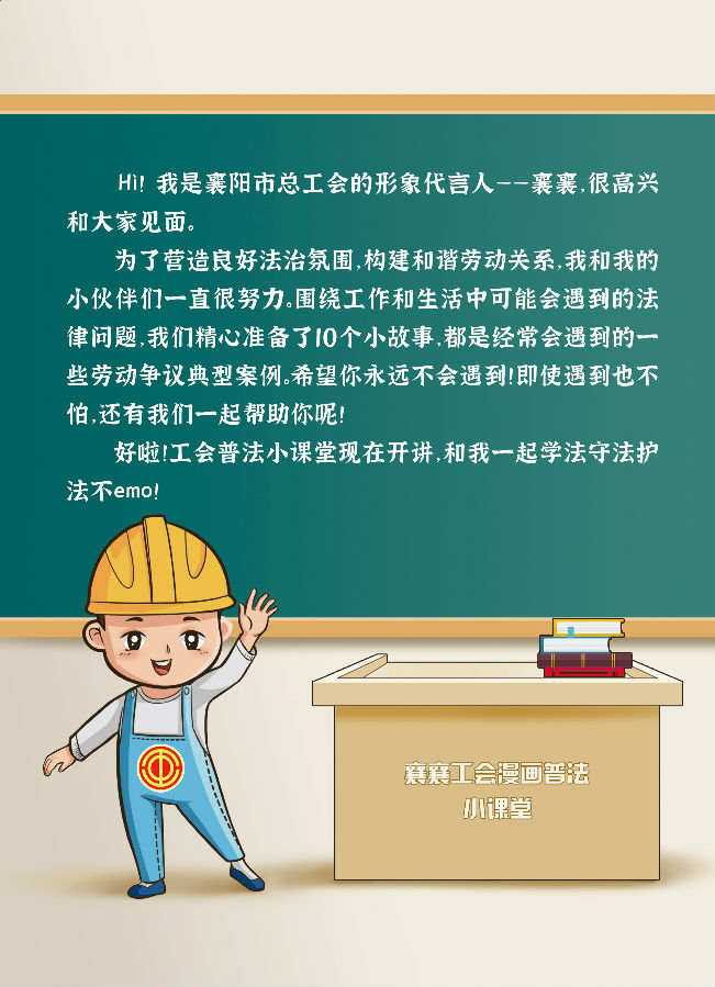 &#108;&#101;&#121;&#117;&#46;&#20048;&#40060;&#40;&#38598;&#22242;&#41;&#26234;&#33021;&#31185;&#25216;&#32929;&#20221;&#26377;&#38480;&#20844;&#21496;&#32593;&#31449;