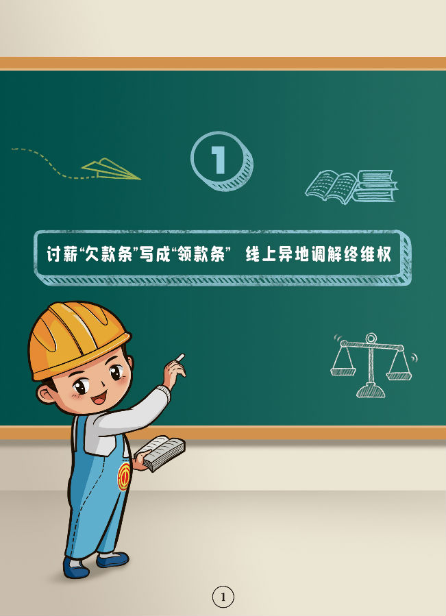 &#108;&#101;&#121;&#117;&#46;&#20048;&#40060;&#40;&#38598;&#22242;&#41;&#26234;&#33021;&#31185;&#25216;&#32929;&#20221;&#26377;&#38480;&#20844;&#21496;&#32593;&#31449;