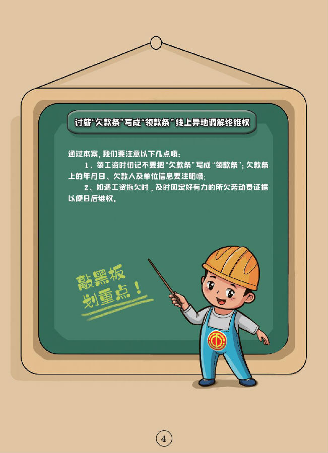 &#108;&#101;&#121;&#117;&#46;&#20048;&#40060;&#40;&#38598;&#22242;&#41;&#26234;&#33021;&#31185;&#25216;&#32929;&#20221;&#26377;&#38480;&#20844;&#21496;&#32593;&#31449;